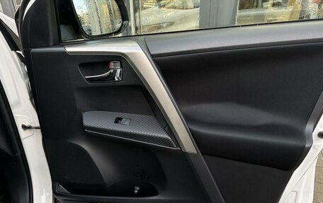Toyota RAV4, 2013 год, 1 790 000 рублей, 13 фотография