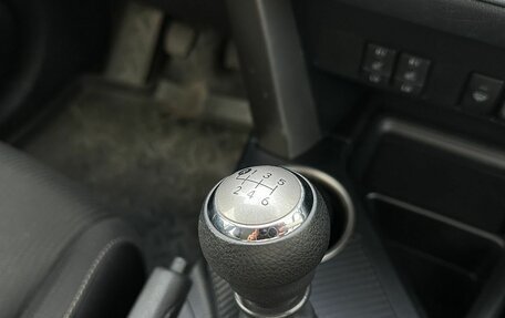 Toyota RAV4, 2013 год, 1 790 000 рублей, 19 фотография