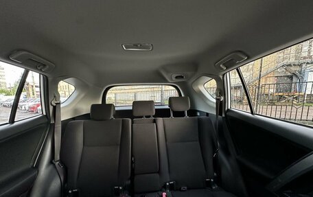 Toyota RAV4, 2013 год, 1 790 000 рублей, 22 фотография