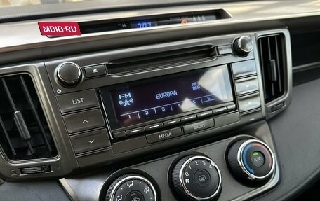 Toyota RAV4, 2013 год, 1 790 000 рублей, 24 фотография