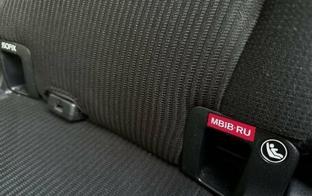 Toyota RAV4, 2013 год, 1 790 000 рублей, 11 фотография