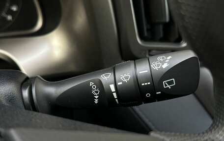 Toyota RAV4, 2013 год, 1 790 000 рублей, 26 фотография
