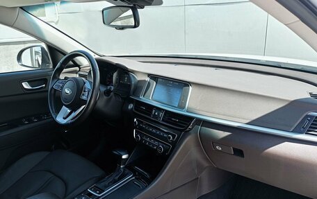 KIA Optima IV, 2018 год, 2 098 000 рублей, 6 фотография