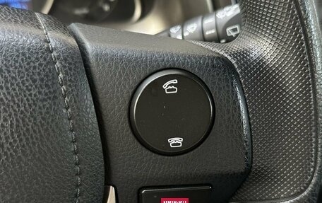 Toyota RAV4, 2013 год, 1 790 000 рублей, 28 фотография