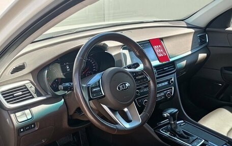 KIA Optima IV, 2018 год, 2 098 000 рублей, 5 фотография