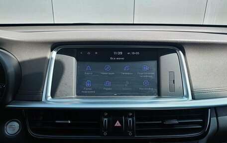 KIA Optima IV, 2018 год, 2 098 000 рублей, 11 фотография