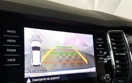 Skoda Kodiaq I, 2018 год, 2 343 000 рублей, 20 фотография