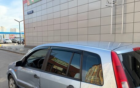 Ford Fusion I, 2008 год, 345 678 рублей, 2 фотография