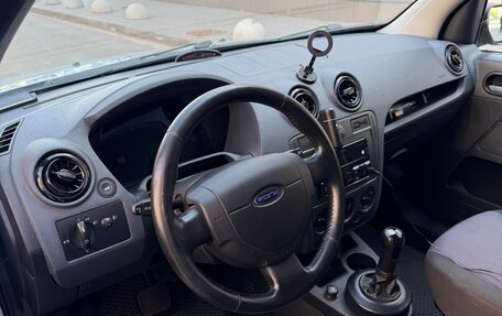 Ford Fusion I, 2008 год, 345 678 рублей, 4 фотография