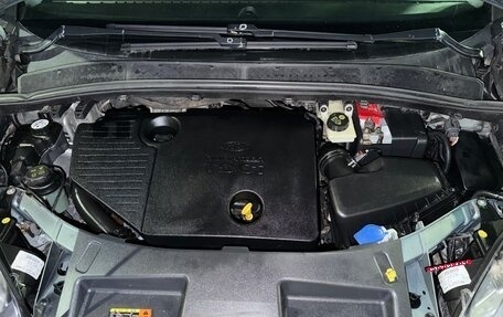 Ford Galaxy II, 2009 год, 849 000 рублей, 9 фотография