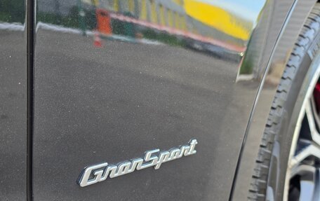 Maserati Levante I, 2020 год, 6 500 000 рублей, 14 фотография