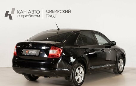 Skoda Rapid I, 2016 год, 1 130 000 рублей, 3 фотография