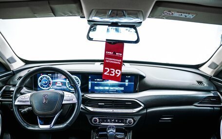 FAW Bestune T77, 2020 год, 1 670 000 рублей, 13 фотография