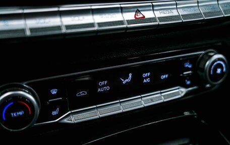 FAW Bestune T77, 2020 год, 1 670 000 рублей, 27 фотография