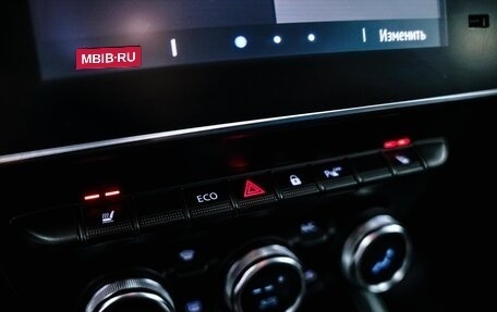 Renault Arkana I, 2019 год, 1 669 000 рублей, 25 фотография