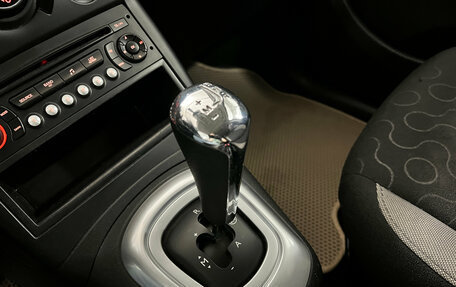 Citroen C3 Picasso I, 2012 год, 599 000 рублей, 14 фотография