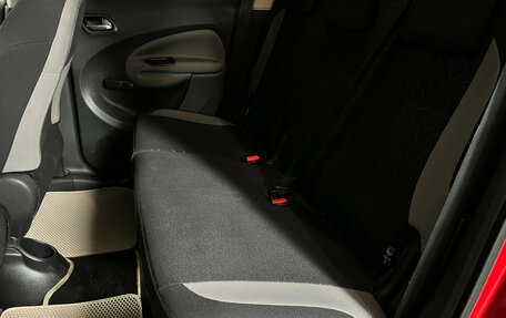 Citroen C3 Picasso I, 2012 год, 599 000 рублей, 21 фотография