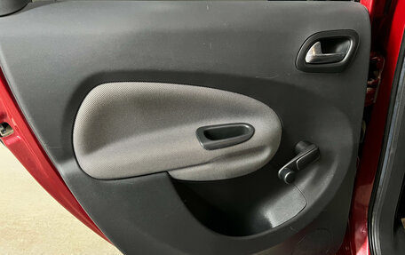 Citroen C3 Picasso I, 2012 год, 599 000 рублей, 24 фотография