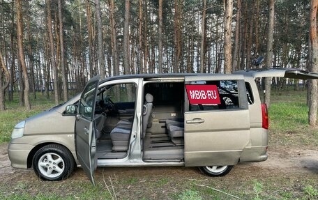 Nissan Serena II, 2000 год, 523 000 рублей, 9 фотография