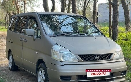 Nissan Serena II, 2000 год, 523 000 рублей, 8 фотография