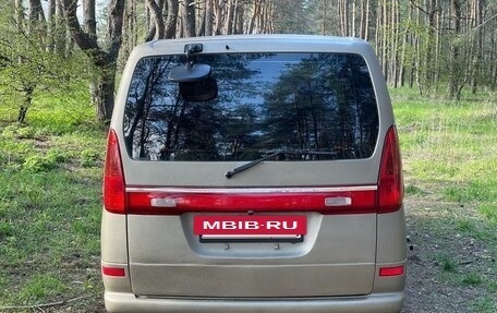Nissan Serena II, 2000 год, 523 000 рублей, 4 фотография