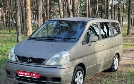 Nissan Serena II, 2000 год, 523 000 рублей, 5 фотография