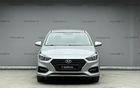 Hyundai Solaris II рестайлинг, 2017 год, 1 357 000 рублей, 2 фотография