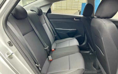 Hyundai Solaris II рестайлинг, 2017 год, 1 357 000 рублей, 11 фотография