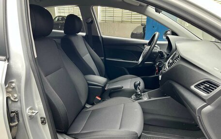 Hyundai Solaris II рестайлинг, 2017 год, 1 357 000 рублей, 12 фотография