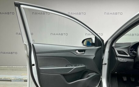 Hyundai Solaris II рестайлинг, 2017 год, 1 357 000 рублей, 7 фотография
