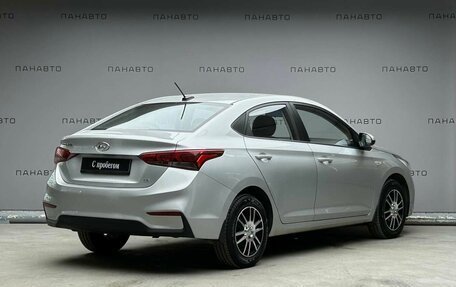 Hyundai Solaris II рестайлинг, 2017 год, 1 357 000 рублей, 5 фотография