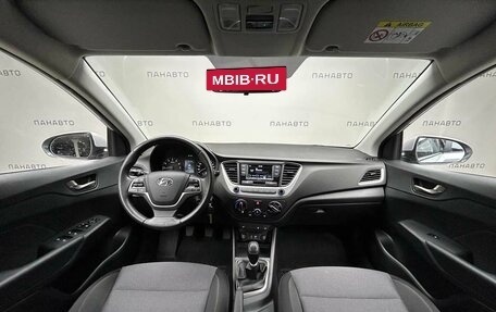Hyundai Solaris II рестайлинг, 2017 год, 1 357 000 рублей, 13 фотография
