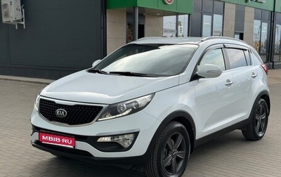 KIA Sportage III, 2015 год, 1 410 000 рублей, 1 фотография