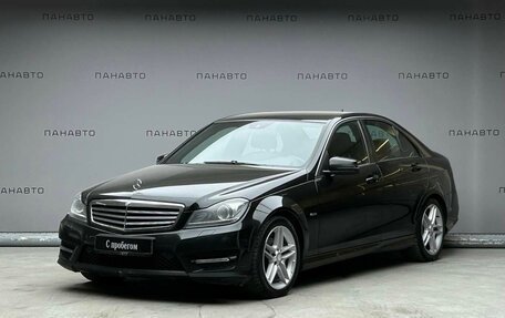 Mercedes-Benz C-Класс, 2011 год, 1 397 000 рублей, 1 фотография