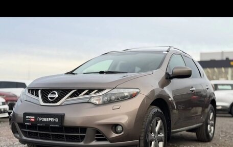 Nissan Murano, 2012 год, 1 400 000 рублей, 5 фотография