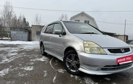 Honda Stream I рестайлинг, 2001 год, 490 000 рублей, 2 фотография