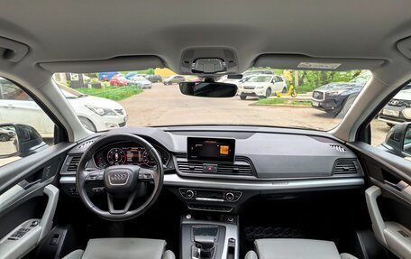 Audi Q5, 2019 год, 3 950 000 рублей, 11 фотография