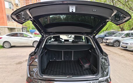 Audi Q5, 2019 год, 3 950 000 рублей, 9 фотография