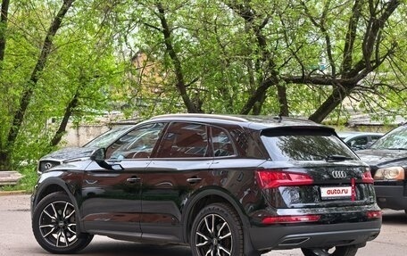 Audi Q5, 2019 год, 3 950 000 рублей, 4 фотография