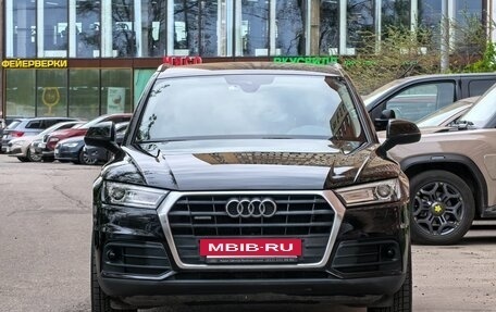 Audi Q5, 2019 год, 3 950 000 рублей, 6 фотография