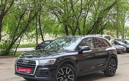 Audi Q5, 2019 год, 3 950 000 рублей, 5 фотография