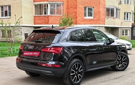 Audi Q5, 2019 год, 3 950 000 рублей, 2 фотография