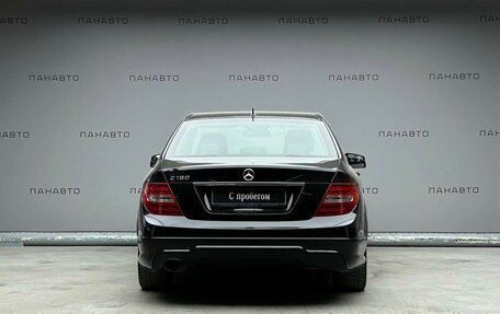 Mercedes-Benz C-Класс, 2011 год, 1 397 000 рублей, 6 фотография