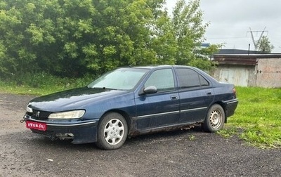 Peugeot 406 I, 2001 год, 60 000 рублей, 1 фотография