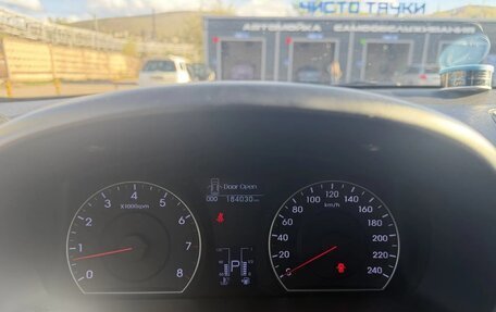 Hyundai i30 I, 2010 год, 750 000 рублей, 19 фотография
