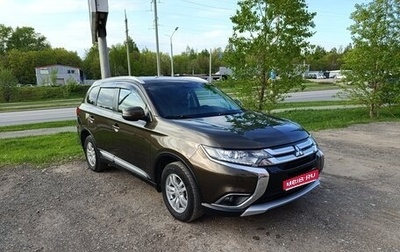 Mitsubishi Outlander III рестайлинг 3, 2015 год, 1 900 000 рублей, 1 фотография