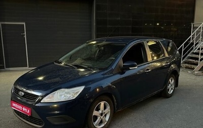 Ford Focus II рестайлинг, 2008 год, 300 000 рублей, 1 фотография