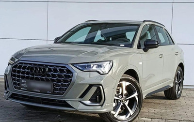 Audi Q3, 2026 год, 4 300 000 рублей, 1 фотография