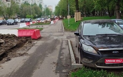 Ford Focus II рестайлинг, 2010 год, 320 000 рублей, 1 фотография