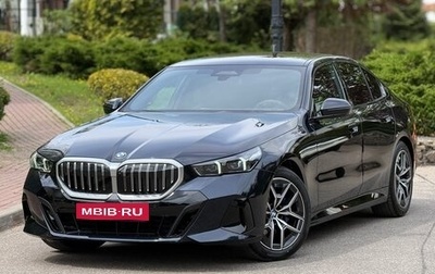 BMW 5 серия, 2025 год, 8 690 000 рублей, 1 фотография